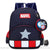Découvrir le modèle Captain America Bleu foncé Sac à Dos Marvel Bleu École Maternelle - modèle Captain America Bleu foncé - Sac Roche ™