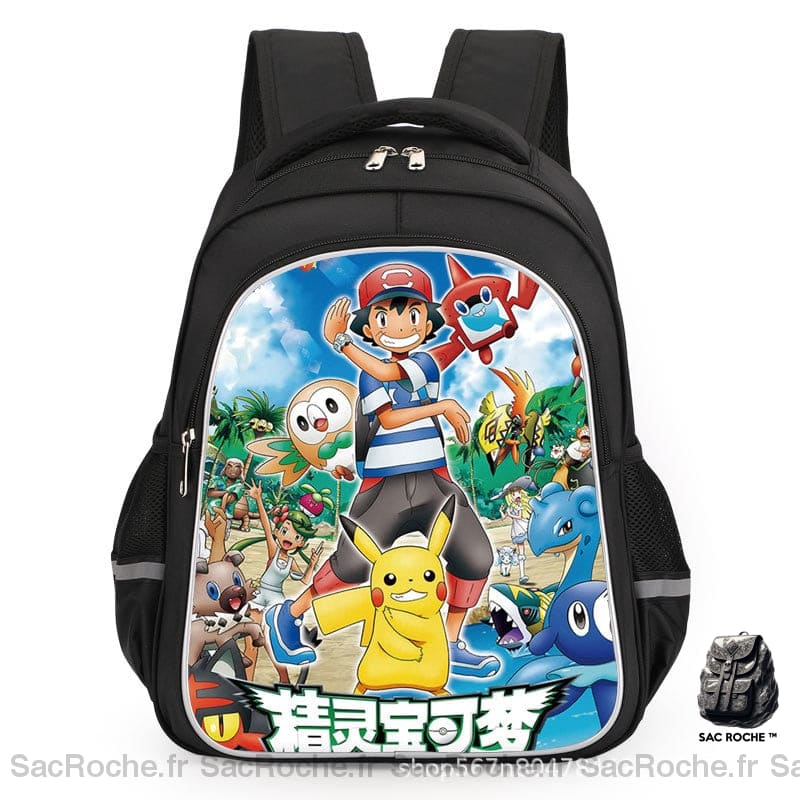 Sac À Dos Satoshi Équipe Parfaite Enfant