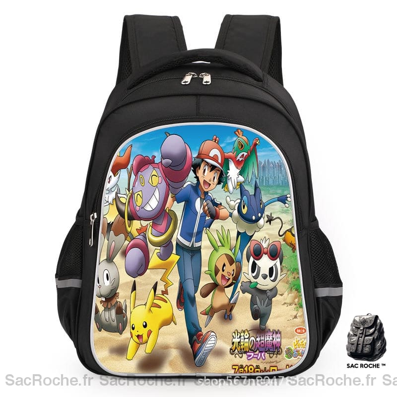 Sac À Dos Satoshi Supporter Ado