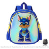 Sac À Dos Chase Pat Patrouille 3D Enfant