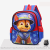 Sac À Dos Chase Pat Patrouille Enfant