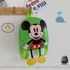 Sac À Dos Disney Enfant - Mickey/Minnie