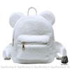 Sac À Dos Disney Mickey Peluche Blanc Enfant