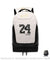 Sac à dos Kobe Bryant basket-ball - modèle Noir - Sac Roche ™