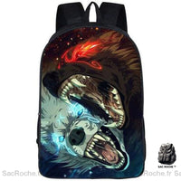 Sac à Dos Loup Furieux Personnalisable - Sac Roche ™