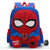 Sac à dos Spider-Man doux - modèle Bleu - Sac Roche ™