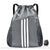 Sac à dos sportif efficace - modèle Gris - Sac Roche ™