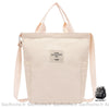 Sac Besace Toile Femme Beige