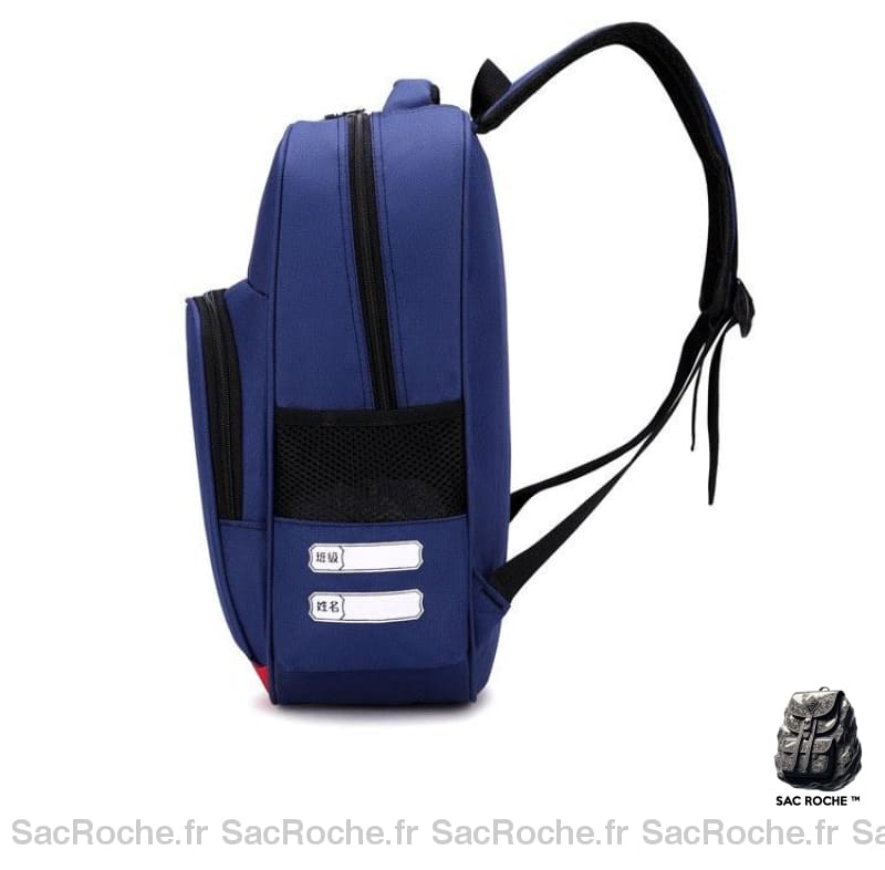 Sac Chase Pat Patrouille À Dos Enfant