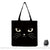 Sac Main Cabas Noir Femme - modèle hm3068 Cat Bag - Sac Roche ™