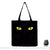Sac Main Cabas Noir Femme - modèle hm7502 Cat Bag - Sac Roche ™