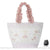 Sac Main Femme Kawaii Rose - modèle Blanc - Sac Roche ™