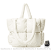 Sac Main Femme Matelassé Blanc À