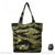 Sac Main Femme Motif Militaire - modèle 1 / 45x40cm - Sac Roche ™
